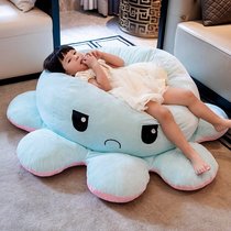 大章鱼变脸玩偶巨型八爪鱼毛绒玩具睡觉抱枕翻面表情娃娃生气公仔
