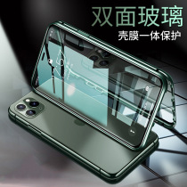 适用iPhone12手机壳双面玻璃万磁王苹果XS磁吸金属边框7/8P保护套