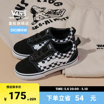 【周年庆】Vans范斯童鞋官方 Ward Slip-On棋盘格拼接小童帆布鞋