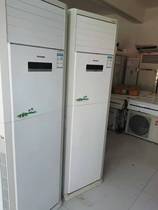 格力5匹立式柜机5匹三相电柜机空调郑州二手空调包安装送货