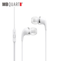 MBQUART德国歌德P150入耳式耳机耳麦有线手机音乐HIFI电脑重低音