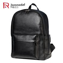罗梅达尔Rommedal双肩包男旅行包商务大容量电脑包出差皮质背包
