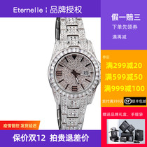 法国Eternelle镶奥地利水晶腕表 欧美珠宝风时装表气质女士手表