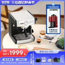 WPM惠家KD135意式半自动入门款家用咖啡机送磨豆机小型旗舰推荐