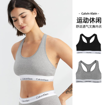 Calvin Klein/凯文克莱CK内衣女士瑜伽健身运动休闲背心文胸女集C