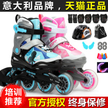 Rollerblade儿童轮滑鞋溜冰鞋儿童全套装直排轮可调男滑冰女zipp