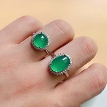 天然绿玛瑙戒指男女白铜镶嵌大戒面祖母绿玉髓戒指时尚潮人首饰品