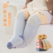婴儿护腿袜秋冬加厚毛圈新生儿长筒袜宝宝袜子0一3个月岁幼儿长袜
