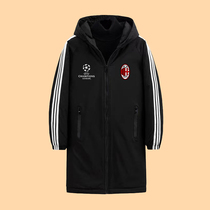 欧冠AC米兰足球运动棉服男中长款冬季加厚保暖外套体育生训练大衣