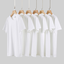 纯白色t恤男女短袖纯棉纯色半袖空白体恤扎染用DIY手绘画画文化衫