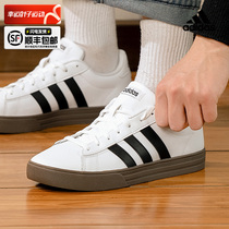 Adidas阿迪达斯官网板鞋男鞋新款低帮休闲鞋皮面复古运动鞋F34469