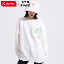 MLB卫衣男装女装冬季新款NY羊羔毛圆领上衣蛋糕摇粒绒套头衫MTL03