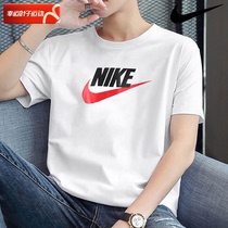 Nike耐克男士短袖T恤白色纯棉半袖夏季衣服男装运动体恤女AR5005