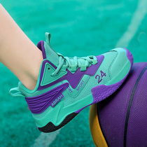 男童鞋2022新款儿童篮球鞋夏季网面透气男孩运动鞋青少年大童鞋子