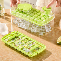 冰格模具冰块盒食品级制冰盒按压大号储冰盒自制冻冰块模型神器