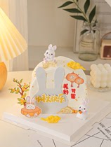 中秋节烘焙蛋糕装饰月亮兔子摆件节日快乐玉兔祥云桂花树甜品插牌