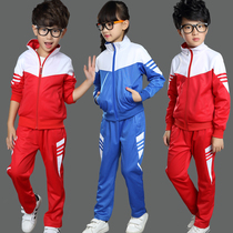 儿童校服春秋套装中小学生运动蓝红班服男女休闲两件套幼儿园园服