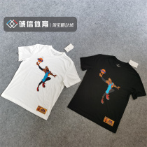 Nike/耐克AJ短袖男装夏季新款运动短袖白色篮球休闲训练T恤DH3832