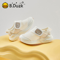 B.Duck小黄鸭男童网面运动鞋女童鞋透气夏季新款幼儿园室内小白鞋