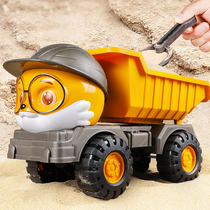 儿童大号沙滩挖掘工程翻斗车挖土车推土机可坐宝宝男孩玩具车1岁2