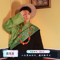 「槐序」拉萨藏装男 西藏服饰藏袍藏族传统服装 绿色织锦