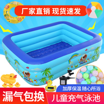 超大加厚家庭充气游泳池家用儿童婴儿游泳桶宝宝小学生室外戏水池