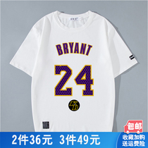 NBA科比T恤24号球衣纪念布莱恩特衣服詹姆斯库里短袖男女夏季宽松