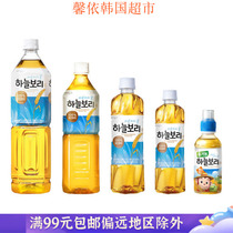韩国进口饮料 하늘보리熊津大麦茶风味饮料1.5L大瓶装