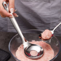 304不锈钢做肉丸子制作器家用鱼丸肉圆勺子挤丸子神器漏勺压丸器