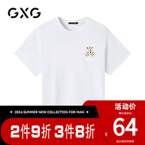 【新品】GXG男装 夏季潮流白色宽松圆领短袖T恤男