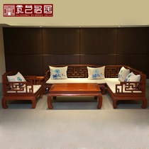 红木家具 大果紫檀新中式转角沙发组合 实木花梨木客厅沙发五件套