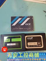 OCZ 饥饿鲨120G 固态硬盘，型号如图，实拍，SATA接议价商品