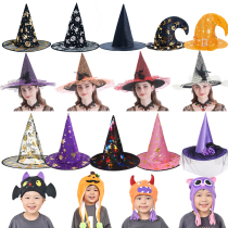 万圣节帽子巫婆帽魔法女巫南瓜帽女巫师魔术师儿童表演道具幼儿园