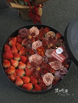 重庆鲜花速递同城水果草莓车厘子创意花束生日祝福送朋友送女友