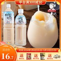 韩国原装进口 熊津糙米汁玄米汁米露谷物糙米汁饮料韩国500ml瓶装