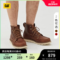 CAT卡特春夏男士户外休闲复古单鞋低靴工装靴子商场同款