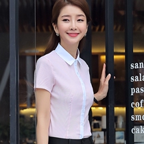 夏季女短袖衬衫职业装高弹力粉色条纹拼接有弹性的工装商务工作服