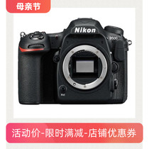 Nikon/尼康DX 旗舰数码单反D500 触摸翻转屏 153对焦点 wifi功能