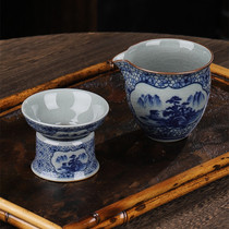 景德镇青花瓷公道杯陶瓷茶具配件匀杯分茶器复古茶海一体茶漏套装