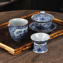 景德镇青花瓷盖碗茶杯茶具泡茶碗办公家用大号陶瓷功夫三才碗单个