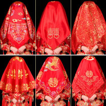 新娘红盖头新款中式婚礼红盖头新娘结婚红色头纱流苏秀禾蒙头