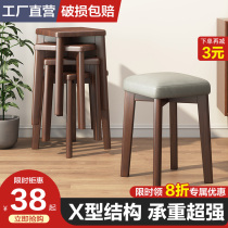 家用现代简约餐椅可叠放餐桌椅子北欧实木学习舒适软包梳妆小凳子