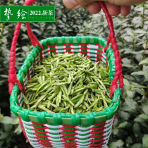 【乌牛早】新昌大佛龙井2023年明前新茶农家头采嫩芽茶叶散装125g