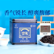 海堤茶叶肉桂 XT5232肉桂足火200克厦门茶厂乌龙茶岩茶