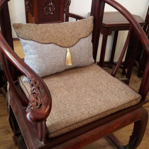 新中式坐垫红木椅子垫沙发圈椅茶椅太师椅乳胶海绵椰棕垫座垫定制