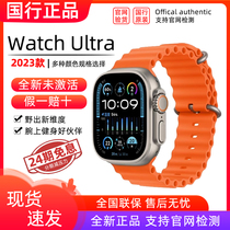【24期分期免息】2023新款Apple/苹果 Watch Ultra 2苹果手表iWatch钛金属潜水防水iPhone 运动手表