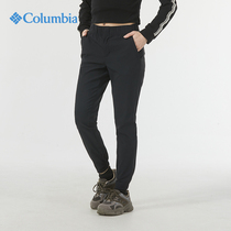 Columbia哥伦比亚户外女拒水防晒透气休闲运动裤弹力束脚裤AR2256