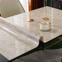 PVC桌布防水防油防烫免洗餐桌垫软质玻璃茶几垫塑料长方形桌布厚