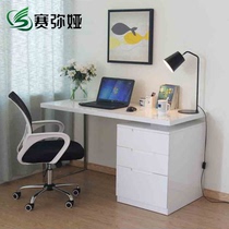 现代简约白色烤漆电脑桌办公桌家用写字台小户型旋转书桌定做