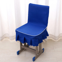 小学生椅子套罩儿童学习桌椅凳子板凳专用椅套椅罩保护套座椅背套